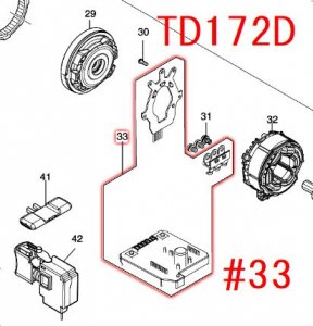 マキタ　コントローラー　TD172D用 - マキタインパクトドライバ、充電器、バッテリ、クリーナーは　マキタショップカメカメ