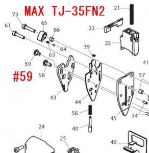マックス(MAX)　TJ-35FN2用　トク六角穴付ボルト4×3.4 －　マキタショップカメカメ