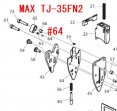 ޥå(MAX) TJ-35FN2 ܡ360ȥ奦