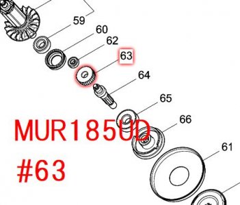 マキタ　ヘリカルギヤ26　MUR185UD等対応 - マキタインパクトドライバ、充電器、バッテリ、クリーナーは　マキタショップカメカメ