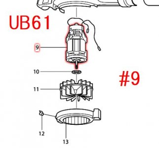 UB61用　モーターアッセンブリ