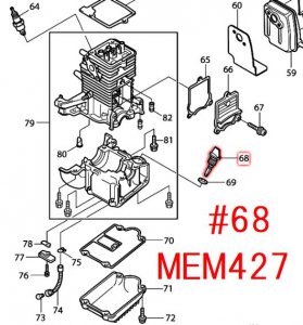 マキタ エンジン刈払機 MEM427 - その他