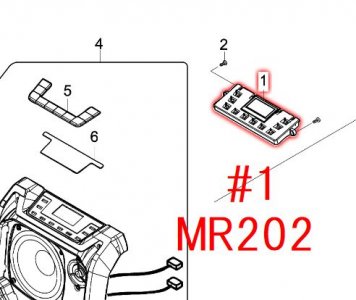 マキタ　MR202用基板Cアッセンブリ(キーボード) - マキタインパクトドライバ、充電器、バッテリ、クリーナーは　マキタショップカメカメ