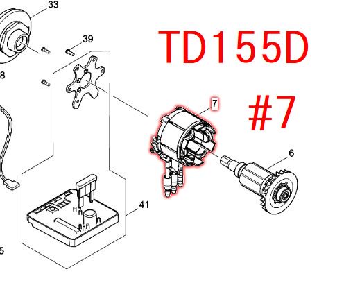 マキタ TD155D用ステーター - マキタインパクトドライバ、充電器