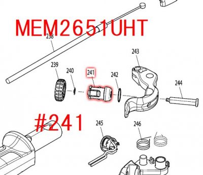 マキタ エンジン刈払機用部品・チップソー - マキタインパクトドライバ、充電器、バッテリ、クリーナーは マキタショップカメカメ