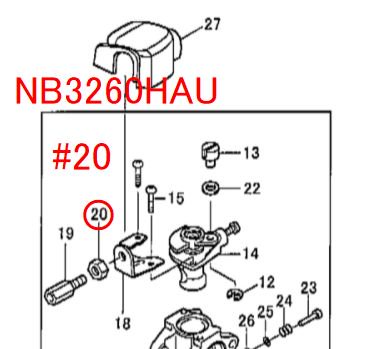 マキタ エンジン刈払機用部品・チップソー - マキタインパクトドライバ、充電器、バッテリ、クリーナーは マキタショップカメカメ