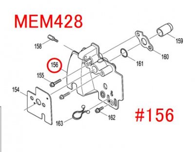 マキタ エンジン刈払機用部品・チップソー - マキタインパクトドライバ、充電器、バッテリ、クリーナーは マキタショップカメカメ