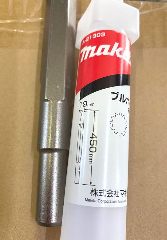 マキタ ブルポイント HR5000等用 A-21303 - マキタインパクトドライバ、充電器、バッテリ、クリーナーは マキタショップカメカメ