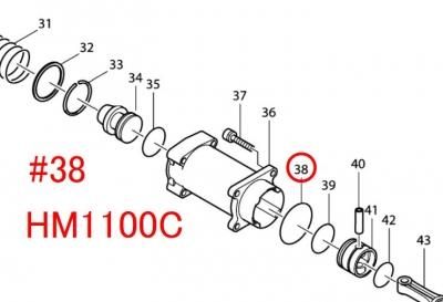 O48 HM1100C