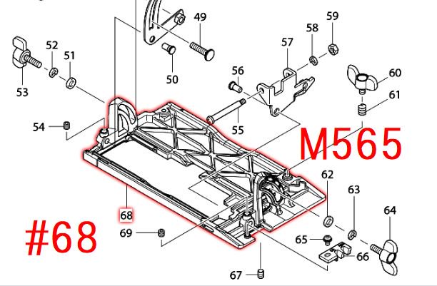 マキタ　M565用ベース　 - マキタインパクトドライバ、充電器、バッテリ、クリーナーは　マキタショップカメカメ