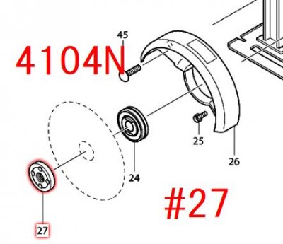 ディスクグラインダ用別売り品（ダイヤ刃・カバー他） - マキタインパクトドライバ、充電器、バッテリ、クリーナーは マキタショップカメカメ