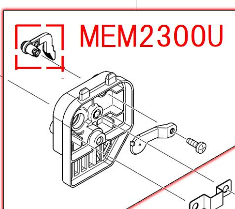 マキタ チョークレバー MEM2300U/W/L用 - マキタインパクトドライバ