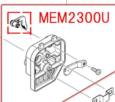 マキタ エンジン刈払機用部品・チップソー - マキタインパクトドライバ、充電器、バッテリ、クリーナーは マキタショップカメカメ