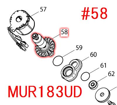 マキタ　ローター　MUR182LD/UD/WD,MUR183UD等用 - マキタインパクトドライバ、充電器、バッテリ、クリーナーは　 マキタショップカメカメ