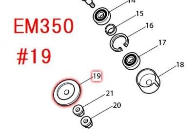 EM350ѡץå