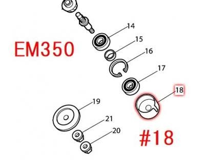 EM350ѡ쥷֥å