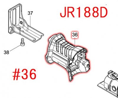 レシプロソー(JRはじまり)用部品 - マキタインパクトドライバ、充電器