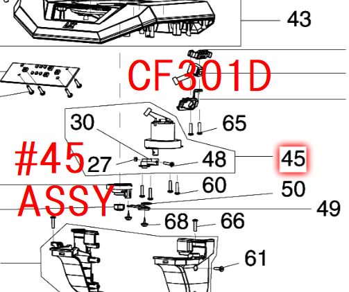 マキタ　ファンCF301D,CF002G用サブモーターASSY　- マキタインパクトドライバ、充電器、バッテリ、クリーナーは　マキタショップカメカメ