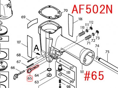 AFはじまり(高圧ピンタッカ/釘打等)用部品 - マキタインパクトドライバ