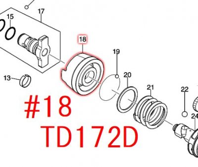 ⑤マキタ純正 インパクト用部品❣️激安❣️　TD170D／TD171D／TD172D
