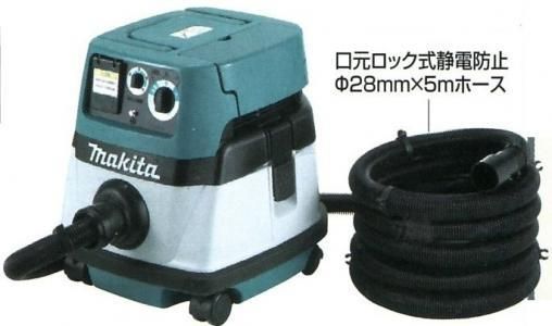 マキタmakita 業務用集じん機 482 集塵機 - 生活家電