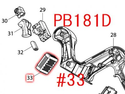 PB181D用　コントローラユニット