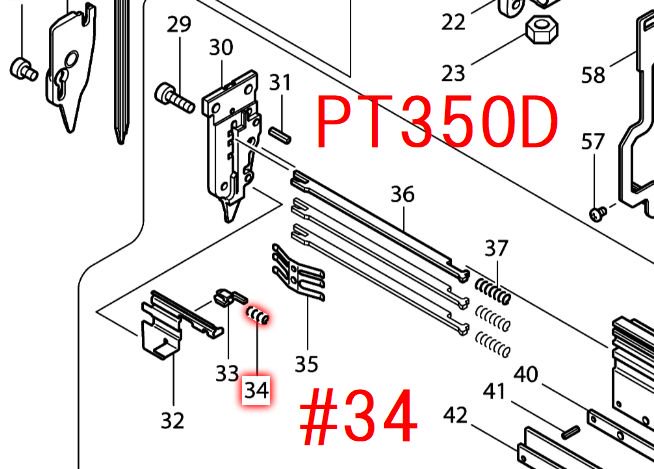 マキタ コンプレッションスプリング3 PT350D,PT351D等用 - マキタ