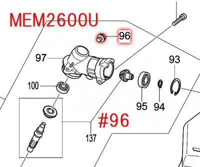 マキタ エンジン刈払機用部品・チップソー - マキタインパクトドライバ、充電器、バッテリ、クリーナーは マキタショップカメカメ