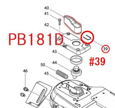 PB181D等用　リングスプリング12