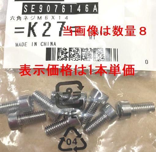 マイ　　いゃ〜ん\(//∇//)\ MSASJ168BC6226MTNA01｜積層セラミックコンデンサ｜太陽誘電株式会社