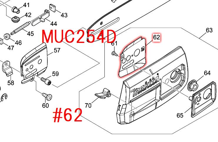 マキタ　ガイドプレートR　MUC254D等用 - マキタインパクトドライバ、充電器、バッテリ、クリーナーは　マキタショップカメカメ