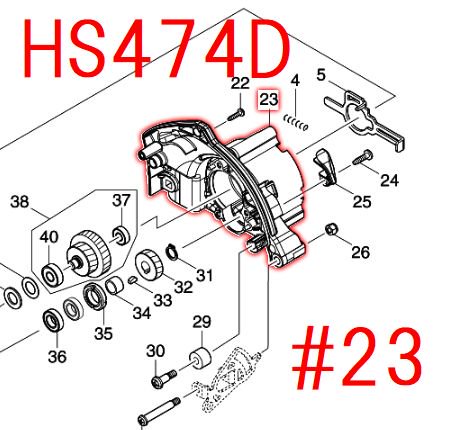 マキタ 　ギヤハウジングコンプリート　 HS472D