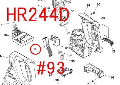 åС HR242D,HR244D