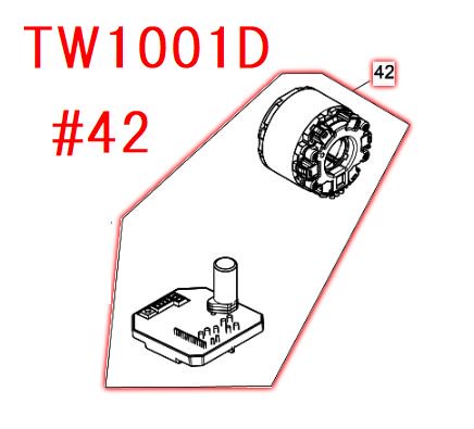 マキタ TW1001D用 ステータコンプリート - マキタインパクトドライバ、充電器、バッテリ、クリーナーは マキタショップカメカメ