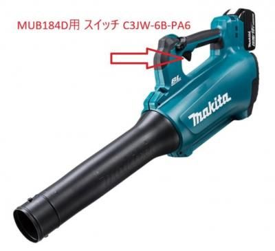 MUB184D å C3JW-6B-PA6