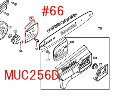 チェーンソー部品 - マキタインパクトドライバ、充電器、バッテリ、クリーナーは マキタショップカメカメ