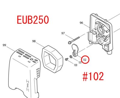 マキタ エンジン刈払機用部品・チップソー - マキタインパクトドライバ