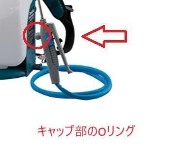 O(å)MUS155D,MUS156D