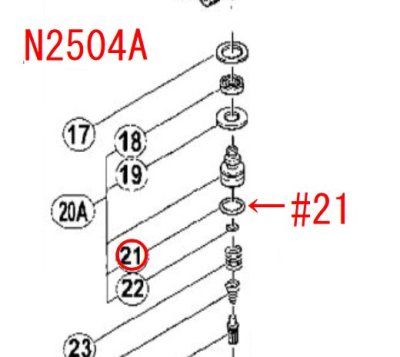 Ω N2504A O(P-14)