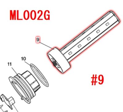 ML002G用 LEDランプチューブASSY