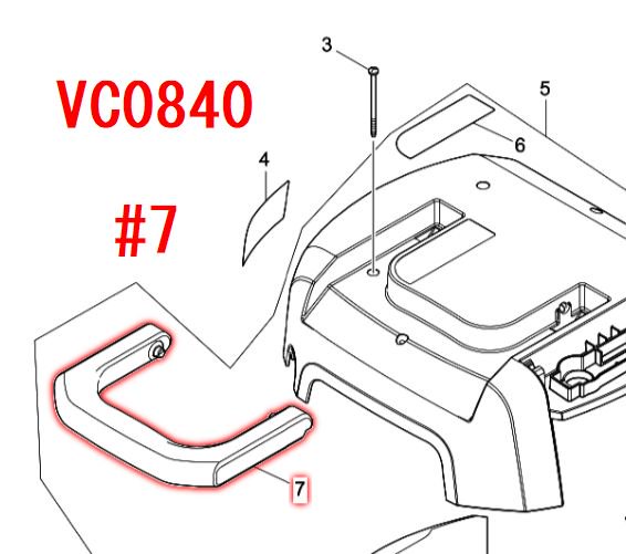 マキタ VC0840等用 グリップ - マキタインパクトドライバ、充電器、バッテリ、クリーナーは　マキタショップカメカメ