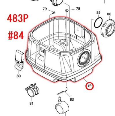 集塵機本体 部品 - マキタインパクトドライバ、充電器、バッテリ