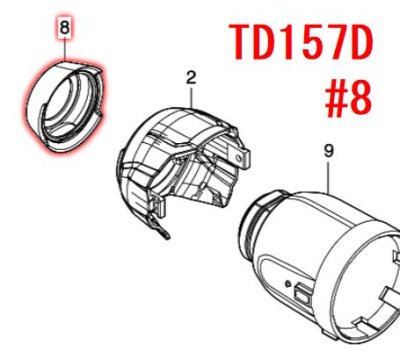 TD157D用 バンパ