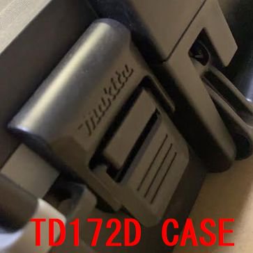 ラッチ   TD172D等標準付属ケース用