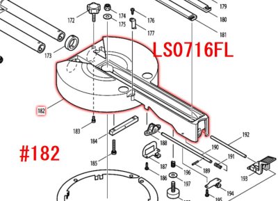 スライド・卓上マルノコ用本体部品 - マキタインパクトドライバ、充電器、バッテリ、クリーナーは マキタショップカメカメ