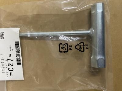 チェーンソー部品 - マキタインパクトドライバ、充電器