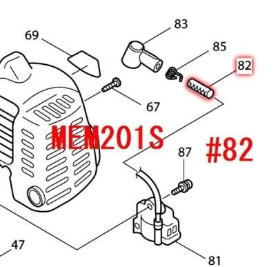 刈り払い機・園芸工具 部品 - マキタインパクトドライバ、充電器