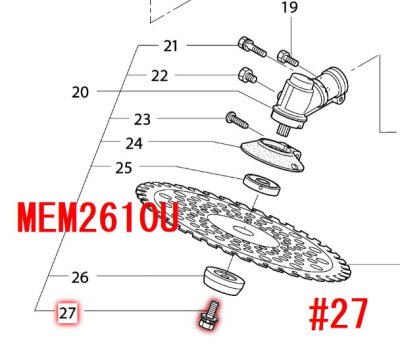 マキタ エンジン刈払機用部品・チップソー - マキタインパクトドライバ ...