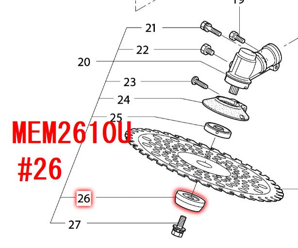 マキタ MEM2610U用 ハモノボスB － マキタショップカメカメ