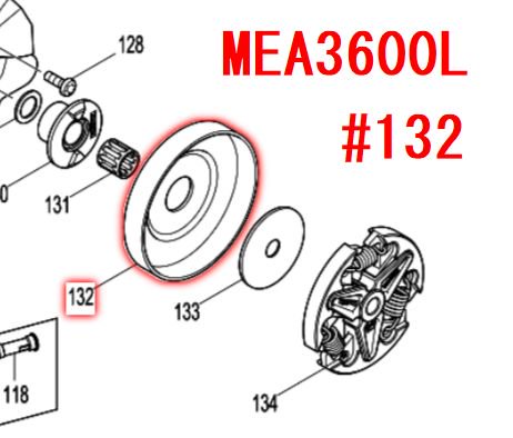 マキタ　クラッチドラムコンプリート　MEA3600L等用 - マキタインパクトドライバ、充電器、バッテリ、クリーナーは　マキタショップカメカメ
